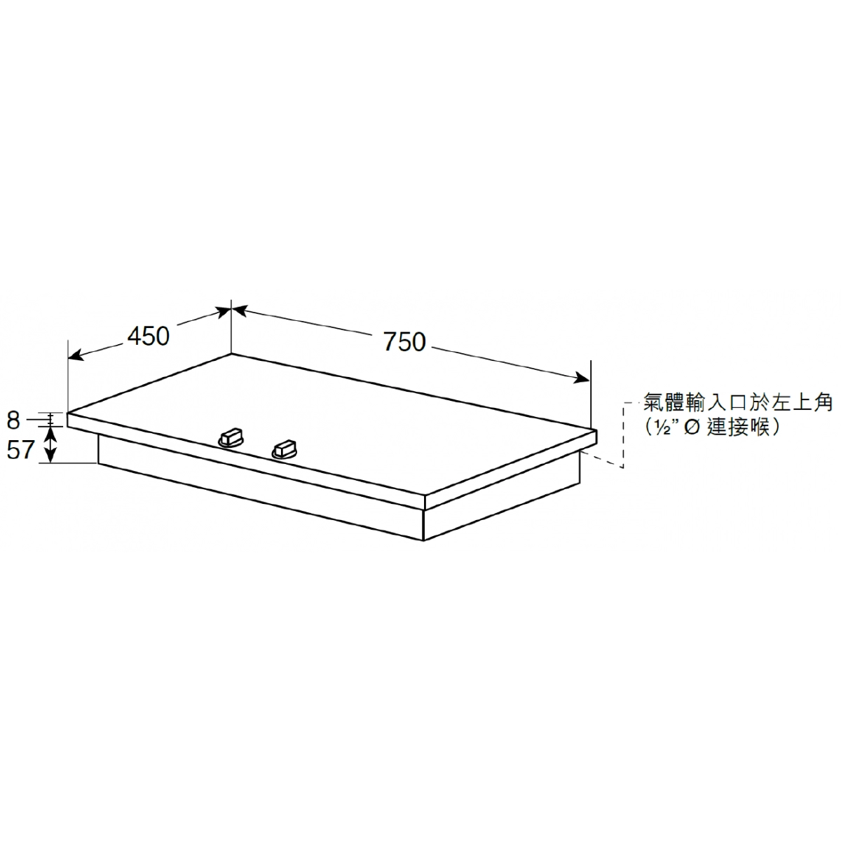 Whirlpool AGA201/BT 750mm 2 burners gas hob (FREE INSTALLATION!)