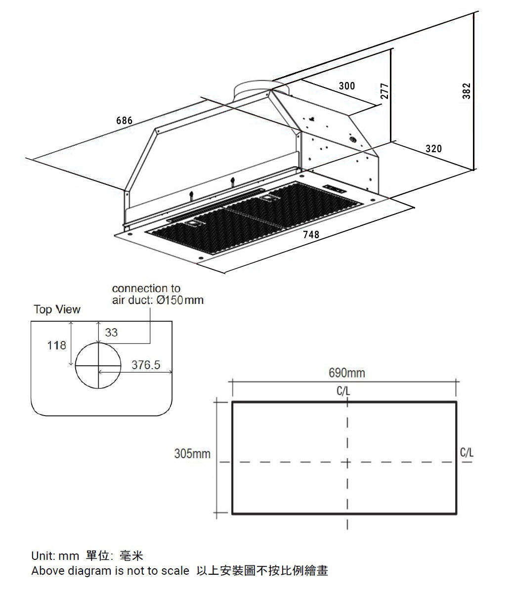 Whirlpool UT750/IX 750mm Built-in Wall unit Range Hood 1050m3/hr