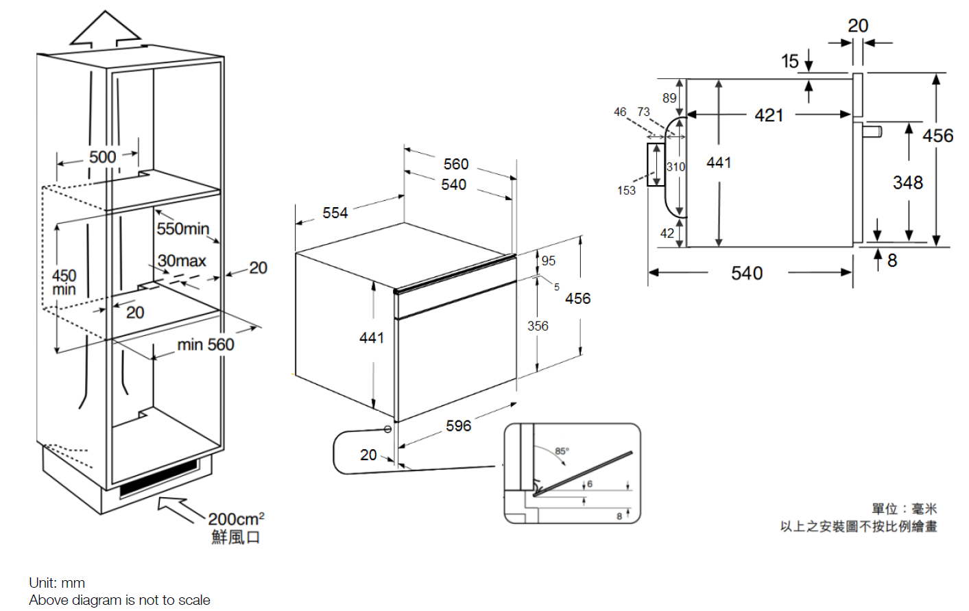 WHIRLPOOL W7ME450HK Built-in Microwave | Made in Italy |