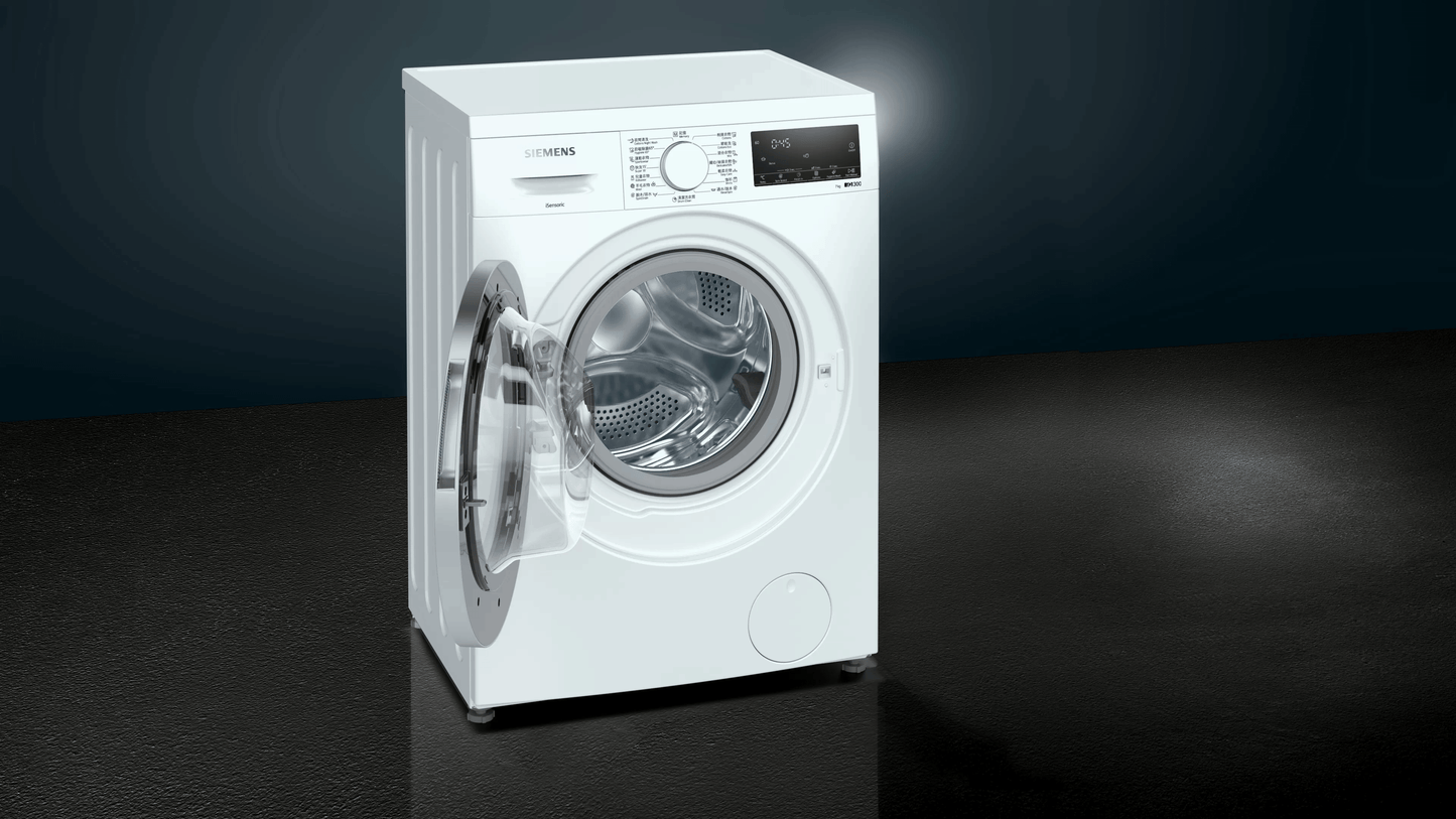 SIEMENS WS12S4B7HK Freestanding Washer 極速全能超薄洗衣機 7.0公斤 1200轉