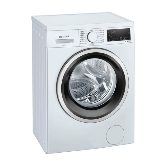 SIEMENS WS12S4B7HK Freestanding Washer 極速全能超薄洗衣機 7.0公斤 1200轉