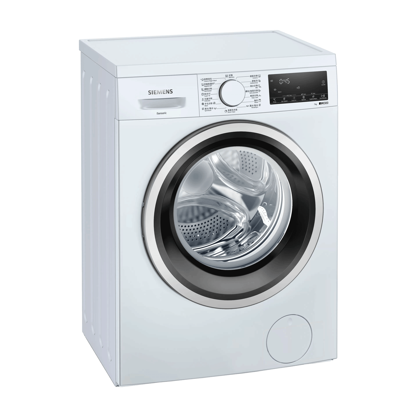 SIEMENS WS12S467HK Freestanding Washer 極速全能超薄洗衣機