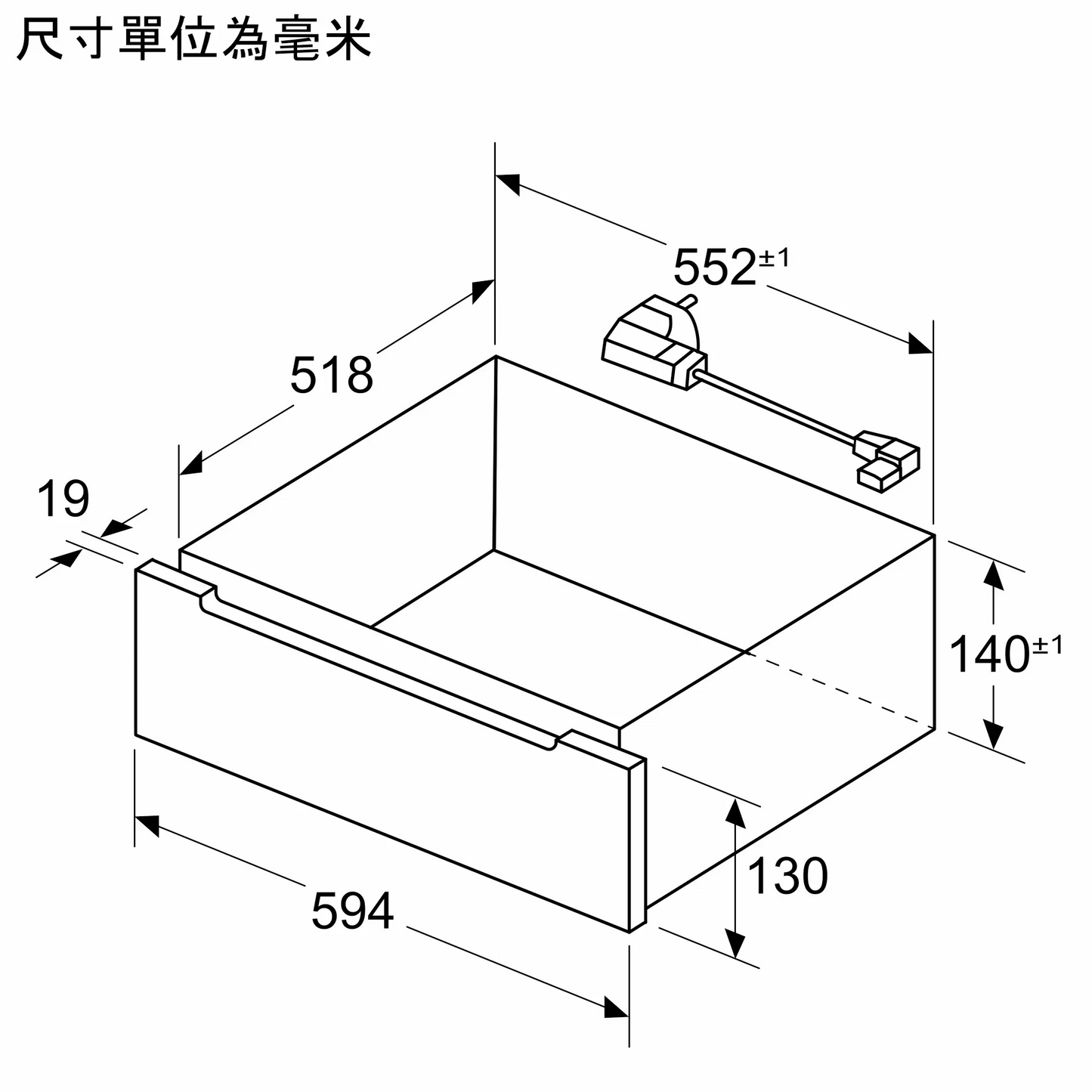 Bosch BDC7111B0 Built-in Steam Drawer 嵌入柜桶式蒸爐 (黑色玻璃) | Made in Germany |