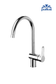 Paffoni RIN180 RINGO-WEST one-hole sink mixer | Made in Italy |
