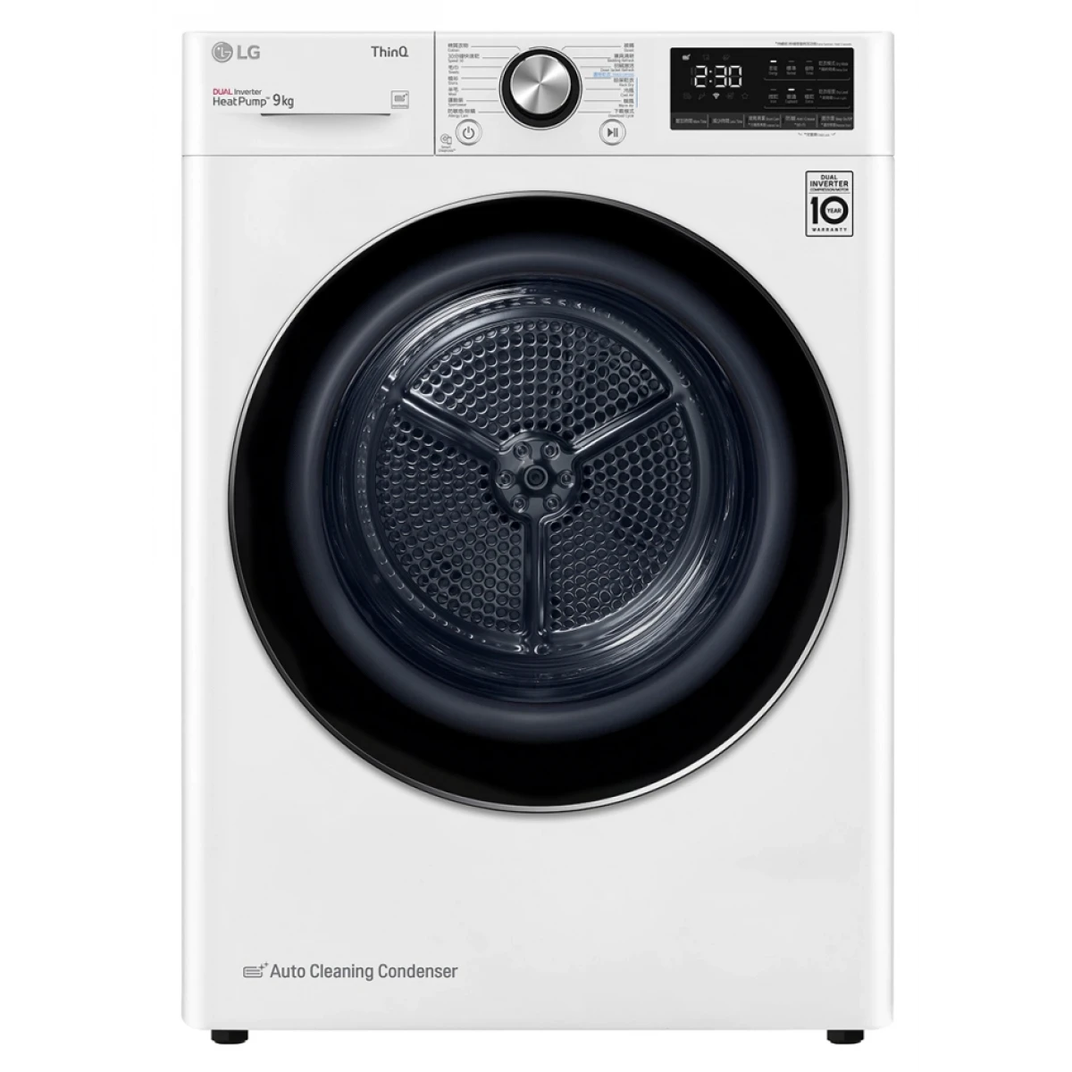 LG 11kg + 9kg 洗衣機+乾衣機優惠套裝 (不可折疊機) FV7V11W4 + WF-DT90VW