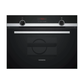 SIEMENS iQ300 CD573GBS0H 600mm Built-in Steamer 嵌入式蒸爐