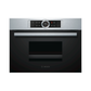 BOSCH Series 8 CDG634AS0 Steam oven 博西 蒸爐 蒸氣烤箱 | 嵌入式 | 廚房電器 | 家電 |