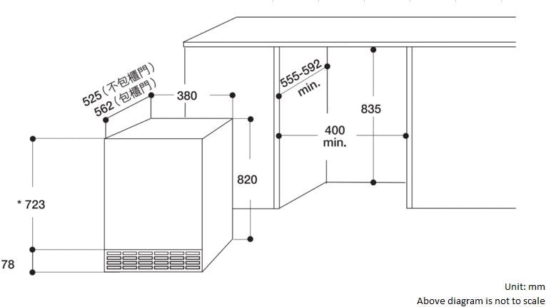 Whirlpool ARC1401 Built-under wine cellar 27 bottles