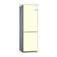 BOSCH KVN36IA3DK Vario Style NoFrost bottom freezer with exchangeable colour front panels 博西 無霜雙門冷藏冷凍雪櫃 門板可換顏色 | 冰箱 |