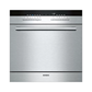 SIEMENS SC76M542EU iQ500 600mm Built-in Modular Dishwasher | Made in Europe |