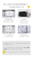 WHIRLPOOL CS2320 Combi Freestanding Steamer 座台蒸爐