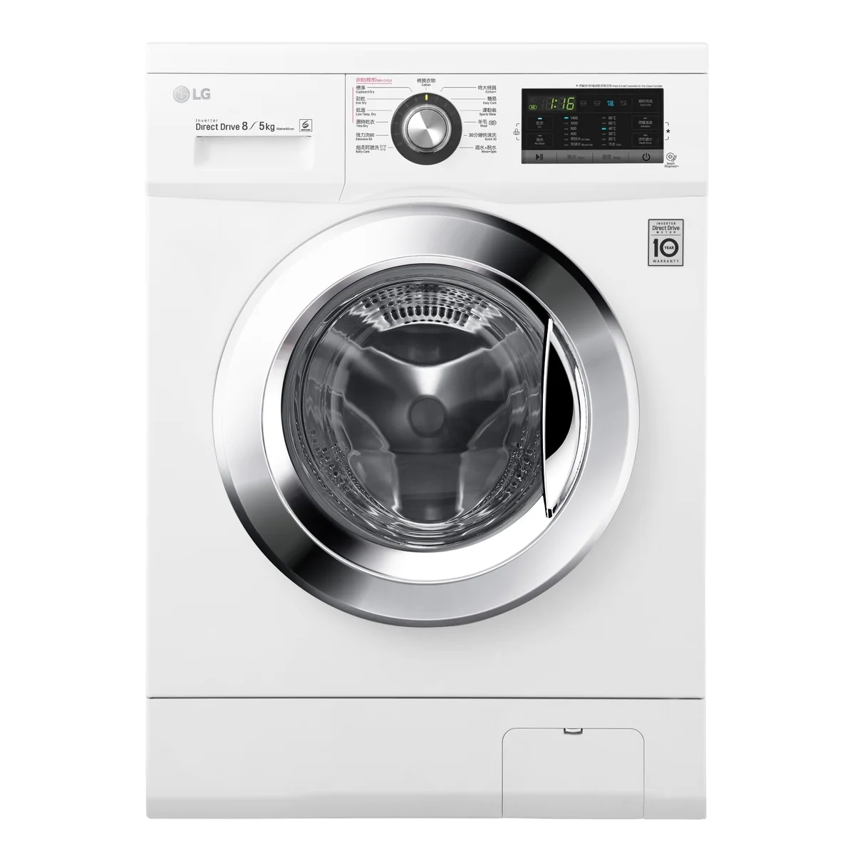 LG WF-CT1408MW 2in1 Washer Dryer 8kg/5kg 1400rpm 8公共/5kg 1400轉 洗衣乾衣機
