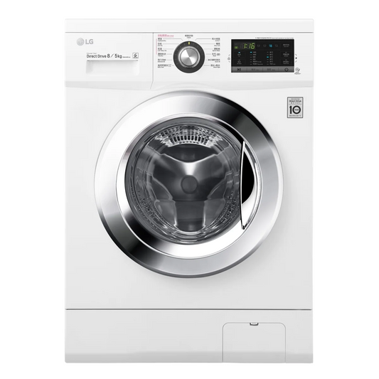 LG WF-CT1408MW 2in1 Washer Dryer 8kg/5kg 1400rpm 8公斤/5kg 1400轉 洗衣乾衣機