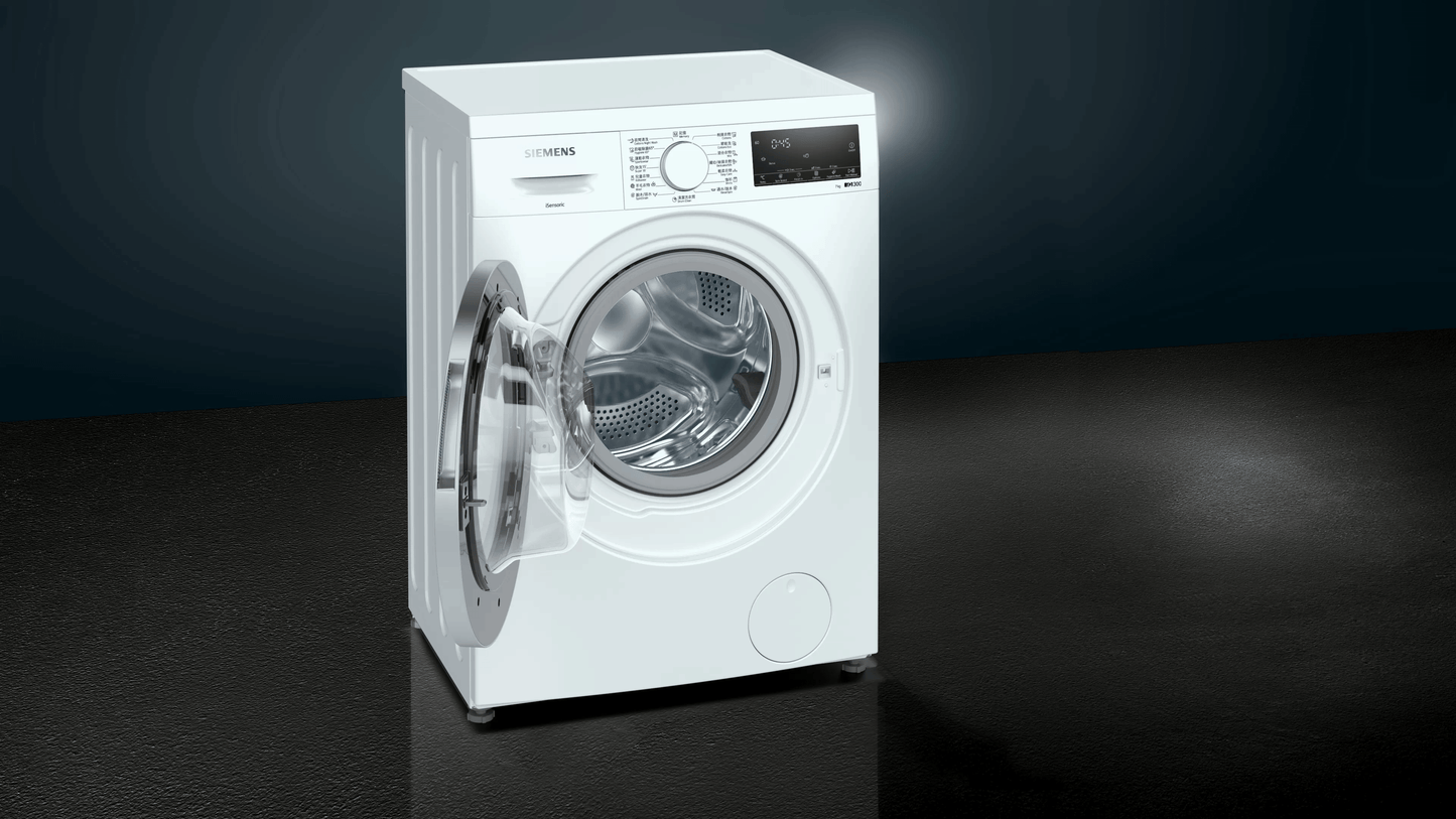 SIEMENS WS12S467HK Freestanding Washer 極速全能超薄洗衣機