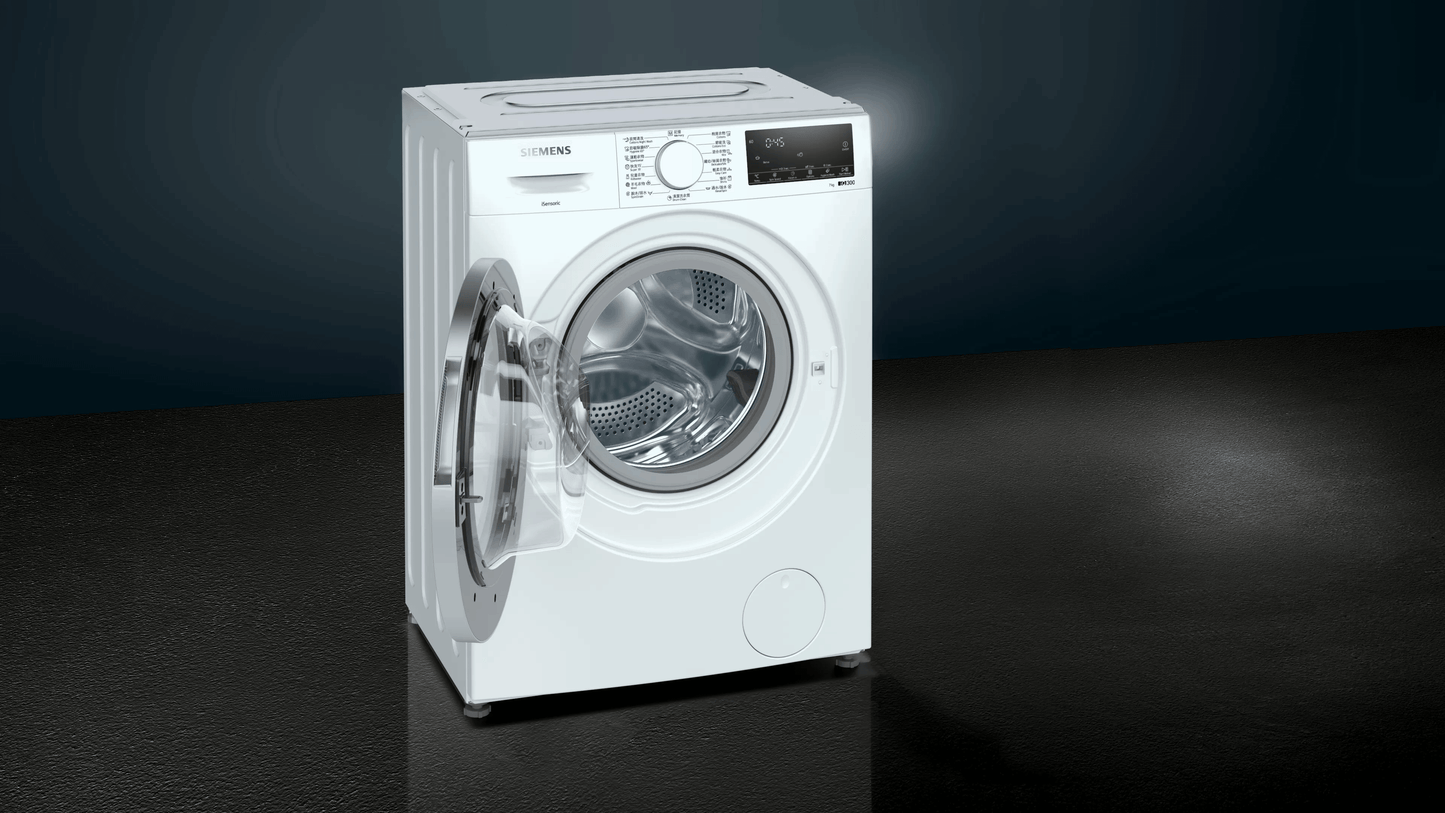 SIEMENS WS12S4B7HK 嵌入式洗衣機 1200rpm 前置式洗衣機