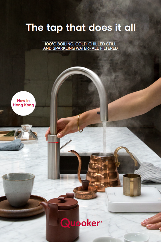 【QUOOKER】FUSION SQUARE Instant Hot /or Warm /or Chilled /or Sparkling Water Tap |來自荷蘭 | 